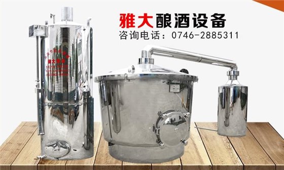 購買固態(tài)燒酒設(shè)備后，如何積累自己的人脈?