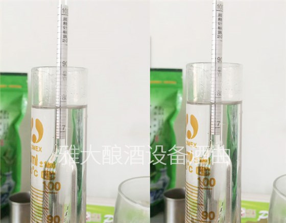 用小型酒廠設(shè)備接酒時(shí)只需記住2個(gè)公式-03酒度測(cè)量1 用小型酒廠設(shè)備接酒時(shí)只需記住2個(gè)公式-03酒度測(cè)量1