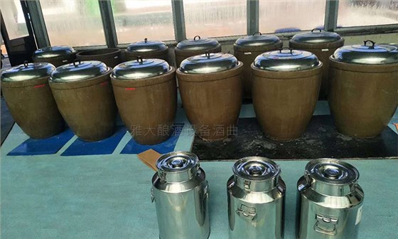 李軍借助雅大釀酒設(shè)備 1年內(nèi)就供不應(yīng)求 并成功拿到酒類生產(chǎn)許可證-08 李軍借助雅大釀酒設(shè)備 1年內(nèi)就供不應(yīng)求 并成功拿到酒類生產(chǎn)許可證-08