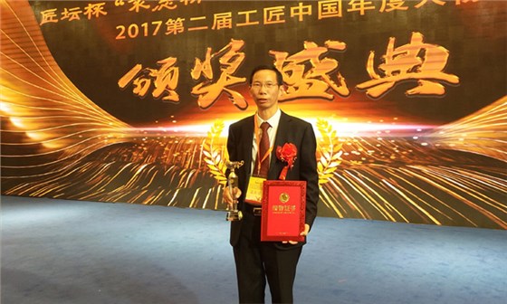 3-厲害了!永州雅大科技榮獲中國(guó)釀酒設(shè)備行業(yè)新標(biāo)桿企業(yè)獎(jiǎng)5 3-厲害了!永州雅大科技榮獲中國(guó)釀酒設(shè)備行業(yè)新標(biāo)桿企業(yè)獎(jiǎng)5