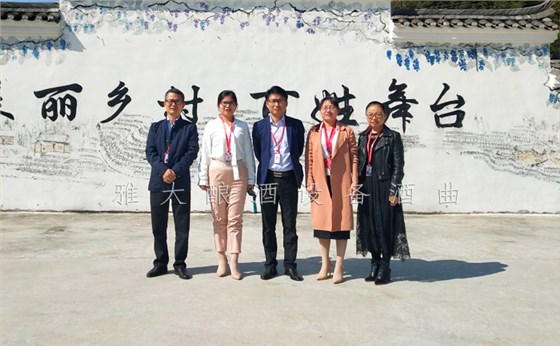11.18-懷化培訓(xùn)班6 11.18-懷化培訓(xùn)班6