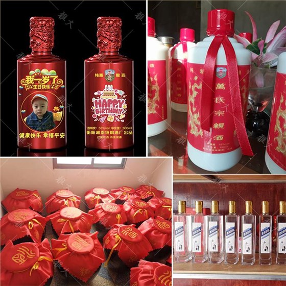 小酒坊燒酒設(shè)備的純糧酒賣不過瓶裝勾兌酒？該放下你的偏見了！ 8