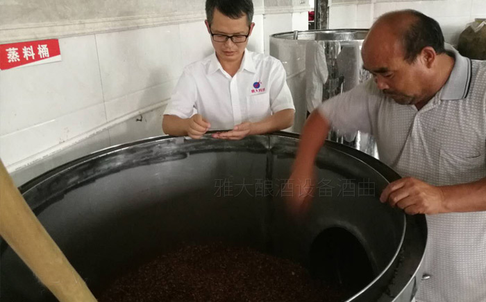 雅大大型釀酒設(shè)備 雅大大型釀酒設(shè)備