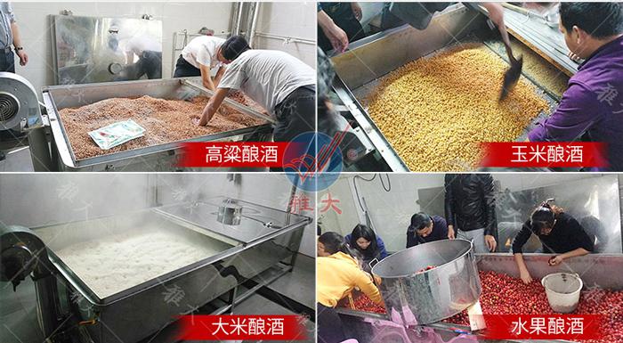 雅大智能順利通過知產(chǎn)體系年度評審 7 雅大智能順利通過知產(chǎn)體系年度評審 7